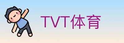 TVT体育 Logo